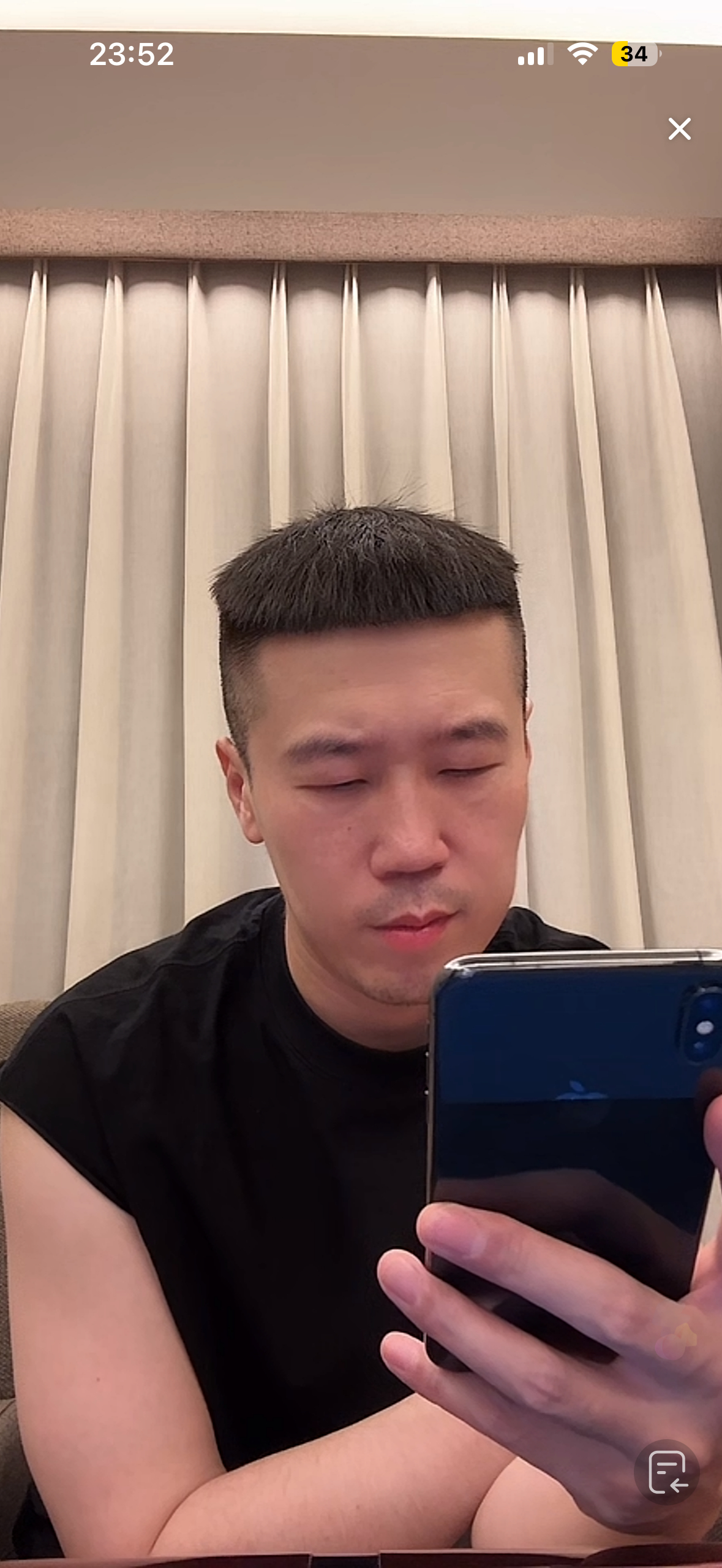 弹幕：睡着了吗哥：睡着了💤（看着确实像睡着了🫢 