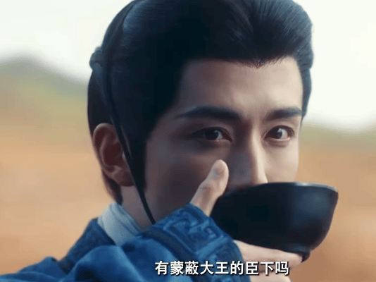 get到了完全 get 到了张新成《秦谜》预告感觉很不错哎👀长衫发冠 自带锋芒