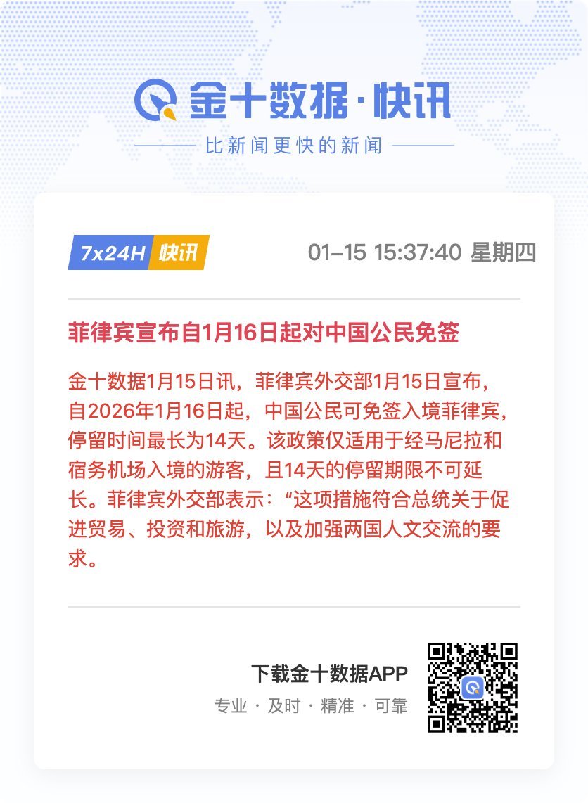 这是抽啥风？明白了跟着老美混，三天饿九顿？ 