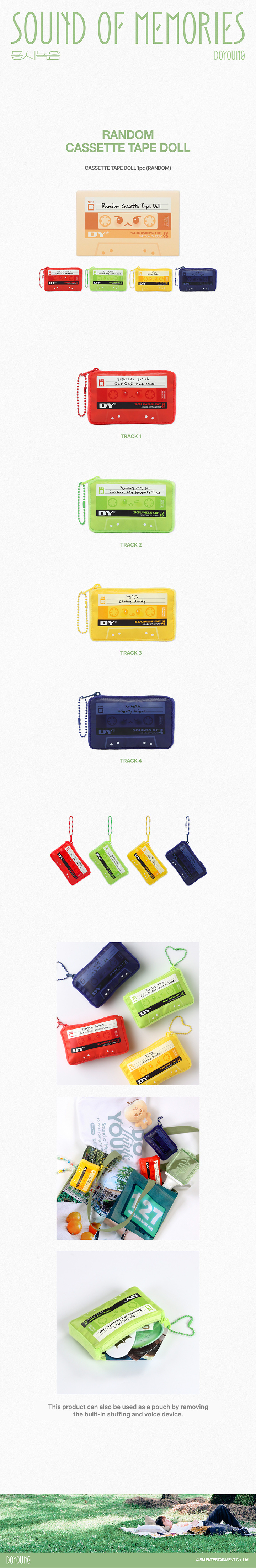 📼 SOUND OF MEMORIES OFFICIAL MD 