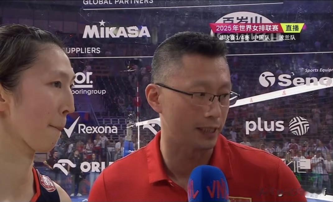 想念袁心玥和李盈莹啊！看了一下前年半决赛打波兰女排那场，我们3-0赢的波兰，大队