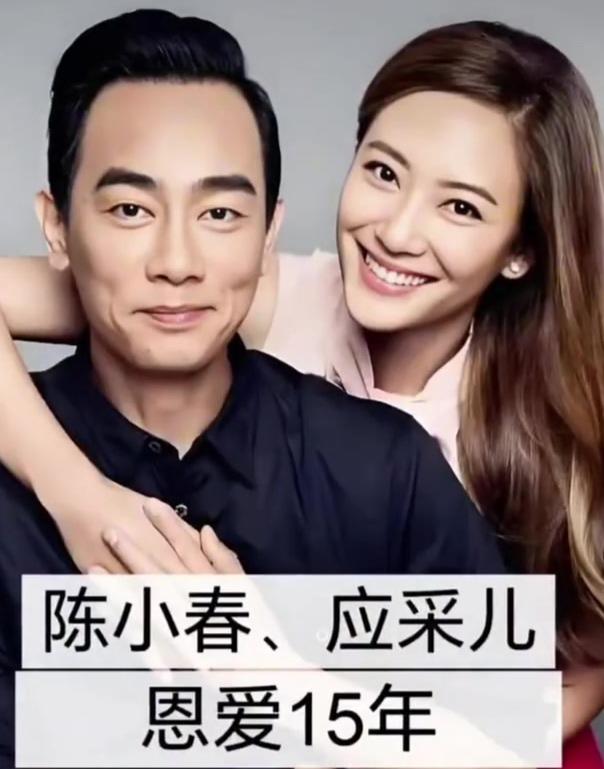 以爱为契，共赴岁月长歌。