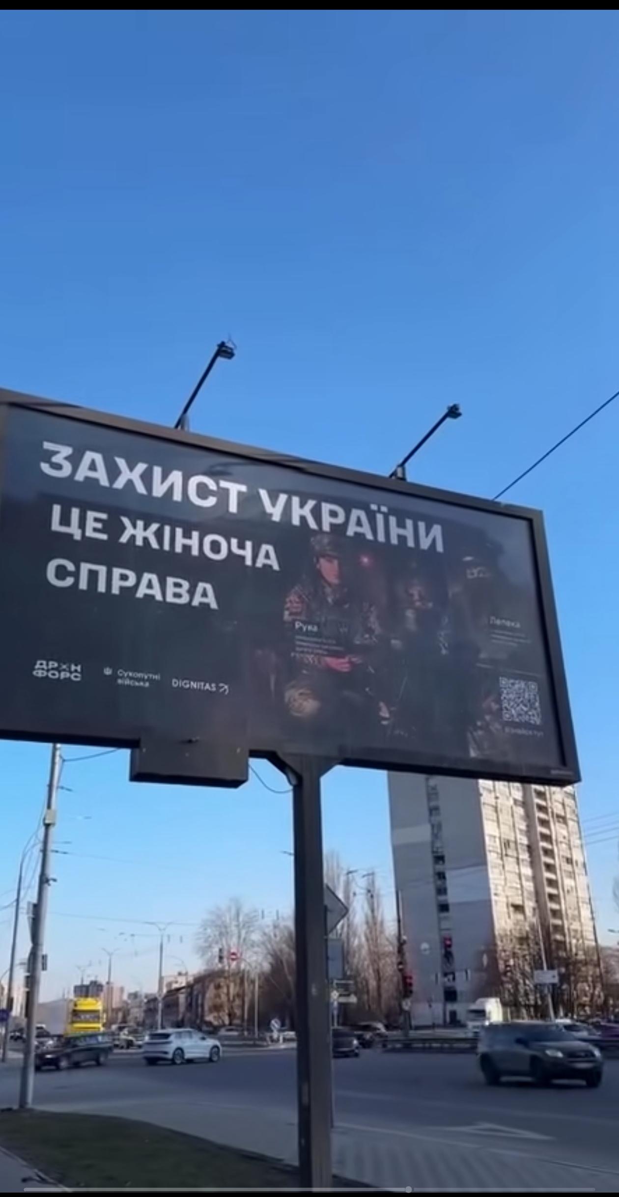 乌东前线兵员短缺问题日趋严重，靠强制征兵亦难以为继，乌克兰兵役管理部门开始打起了