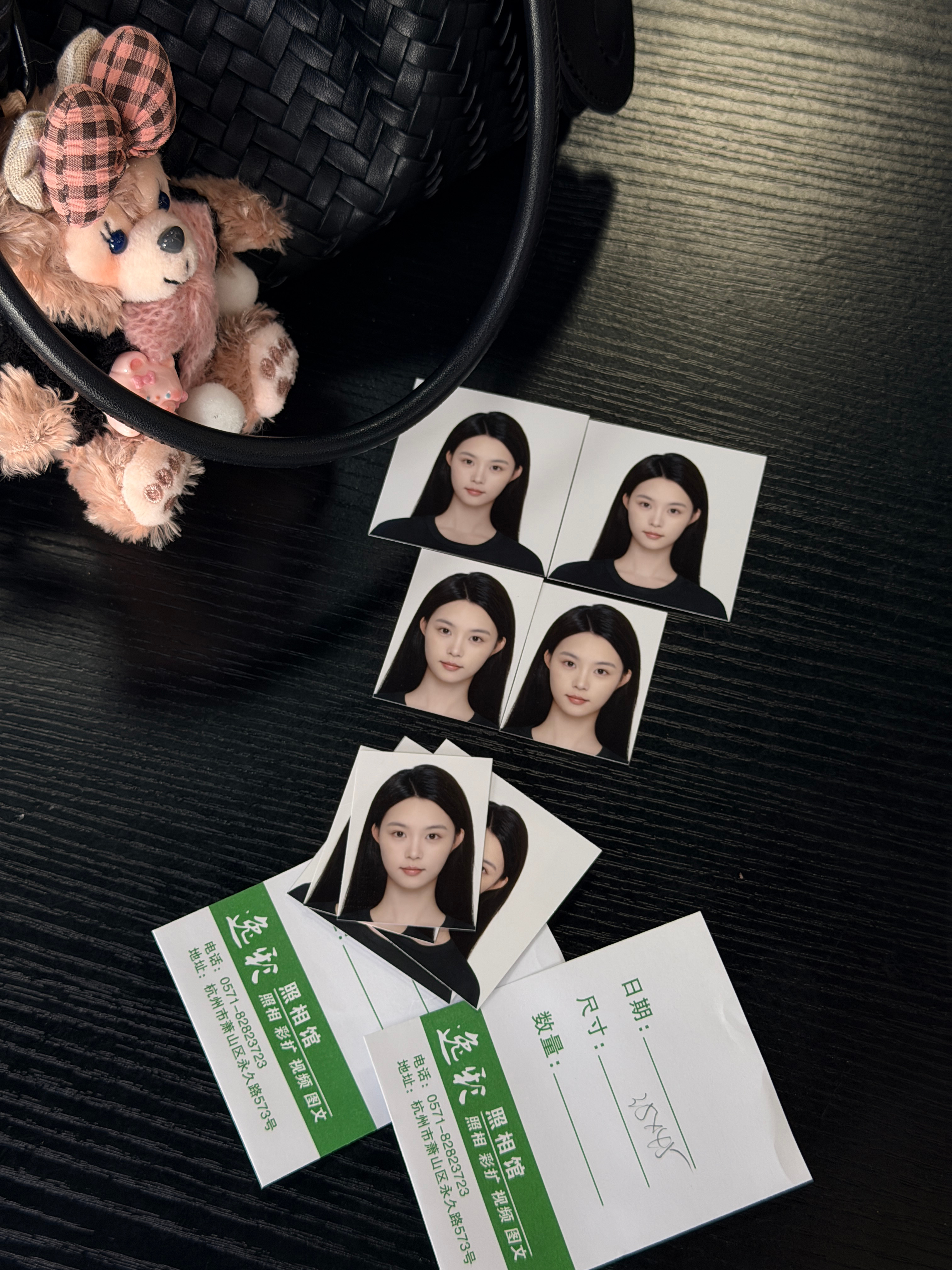 一个下午都在忙签证，弄完这个弄那个…递签的递签，面签的面签…申根你真的好琐碎