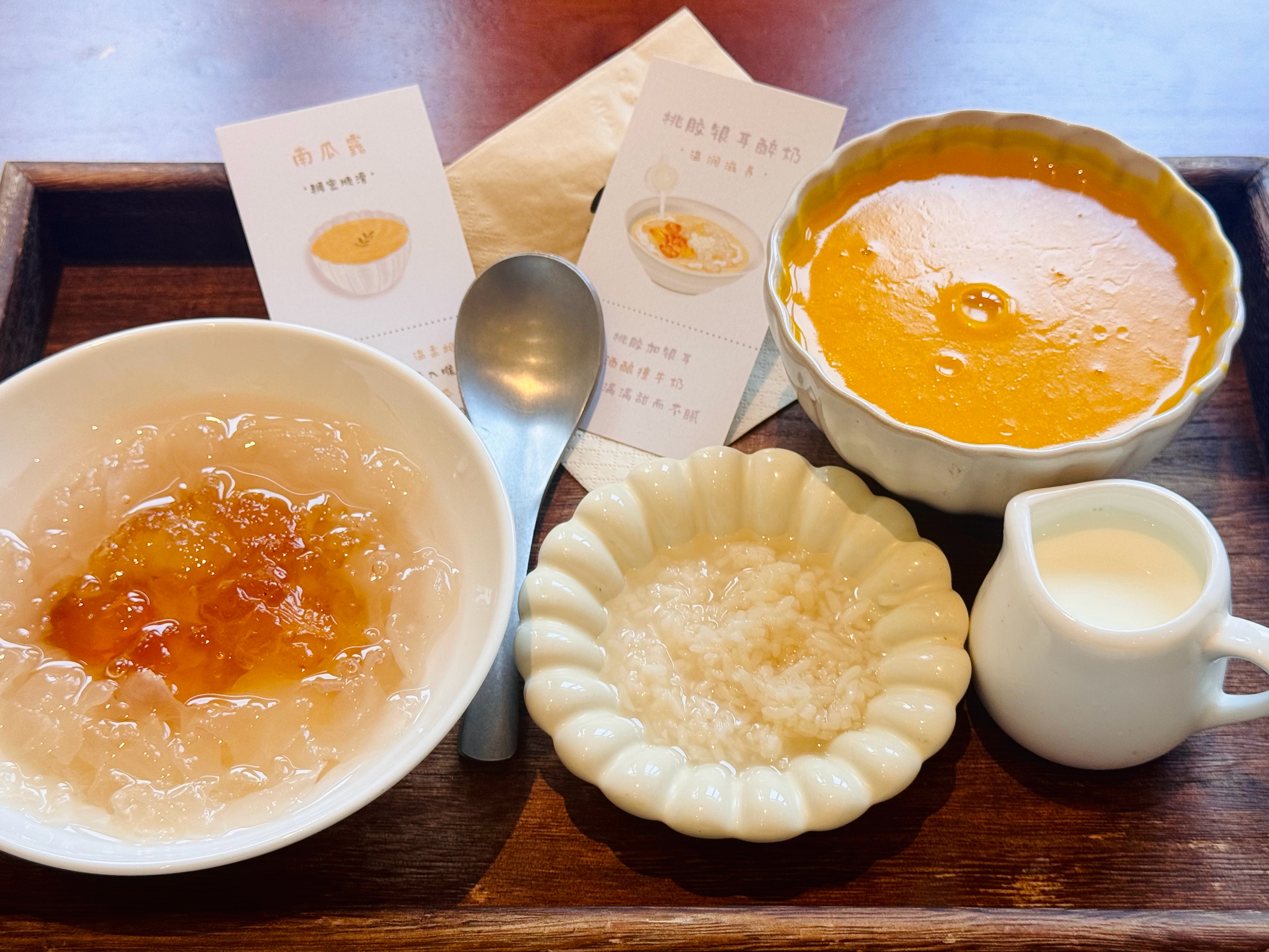 ど⁰̷̴͈꒨⁰̷̴͈う♡小腹三层，非一日之馋！沈枍今天吃什么