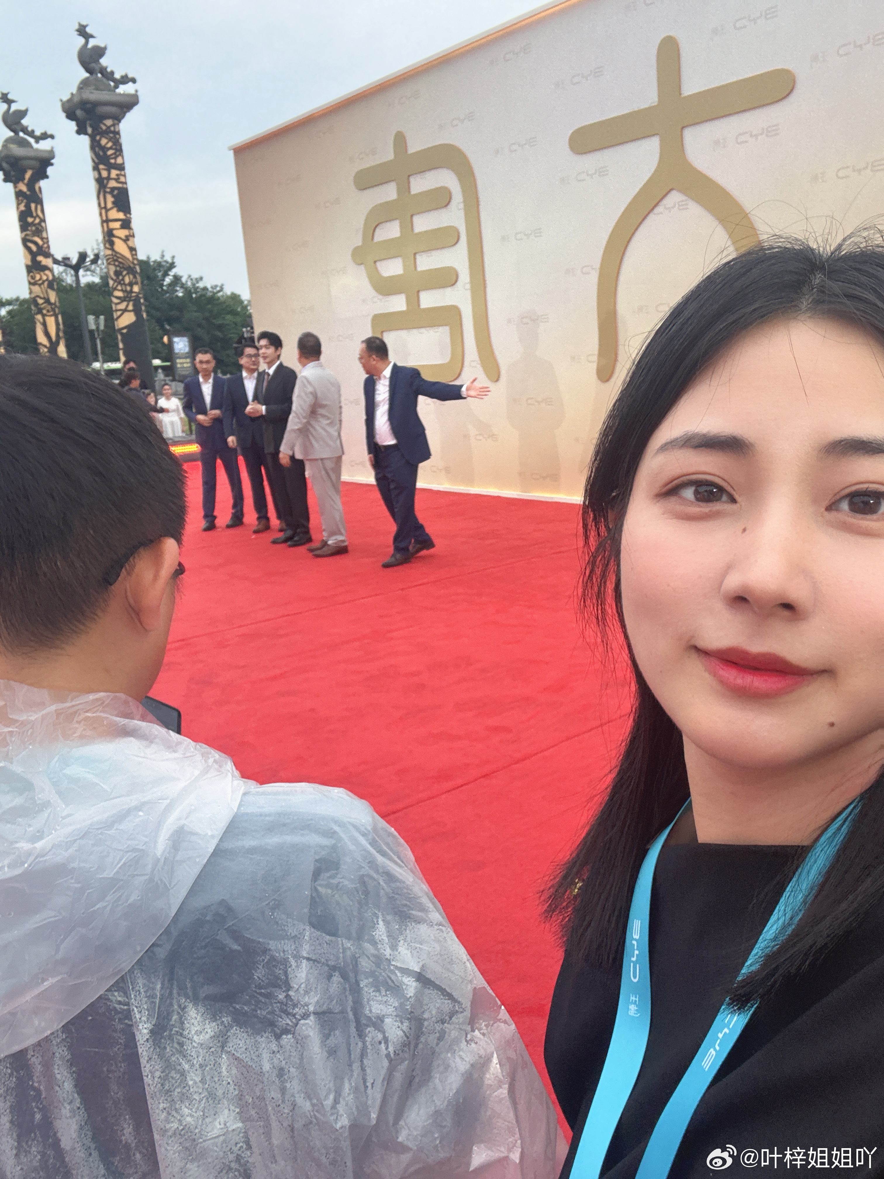 四舍五入，和张若昀合上影啦！真人比电视里帅多了！张若昀 西安