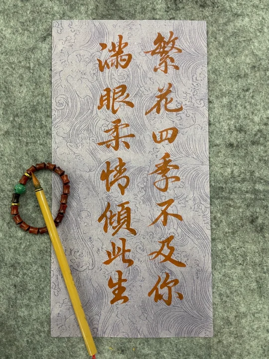 什么样文案才能配得上七夕的浪漫