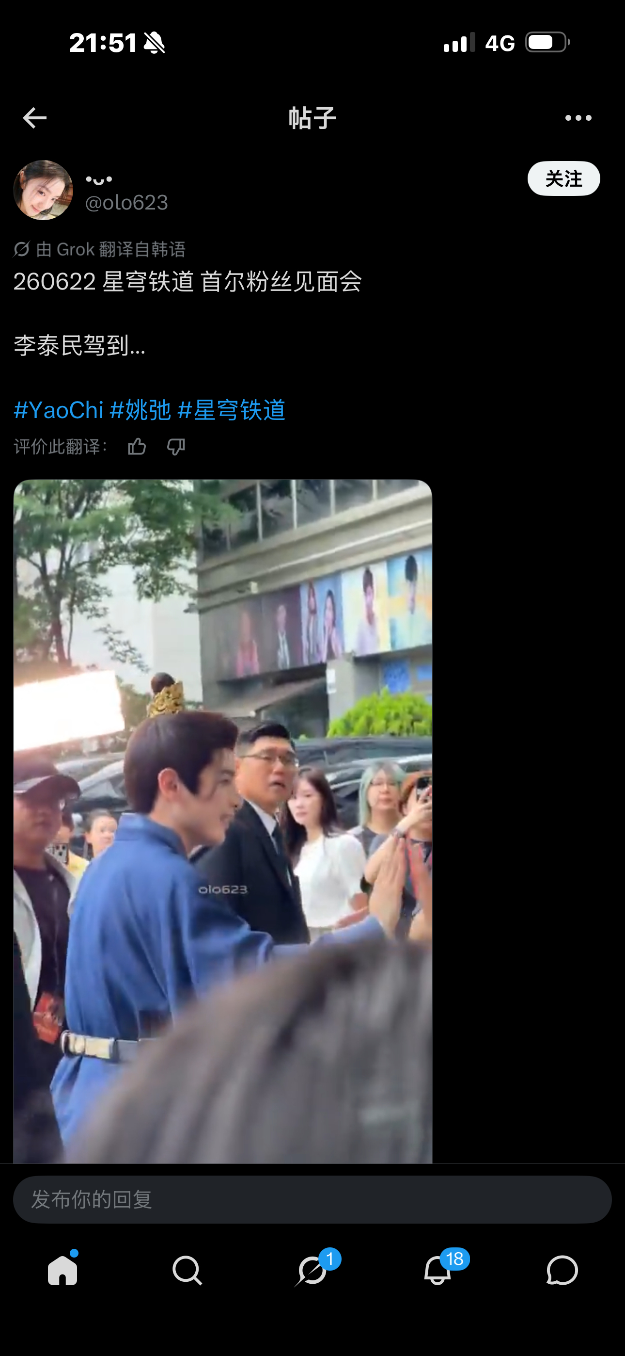 我尖叫了神塌马李泰民啊啊啊啊啊啊啊啊啊啊啊啊啊啊啊啊啊啊啊啊啊啊啊啊啊啊啊啊啊啊