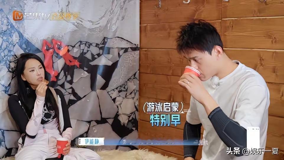 孙杨说“我7岁开始游泳的，是被老师来选去的，在幼儿园大班的时候选去的。”伊能静问