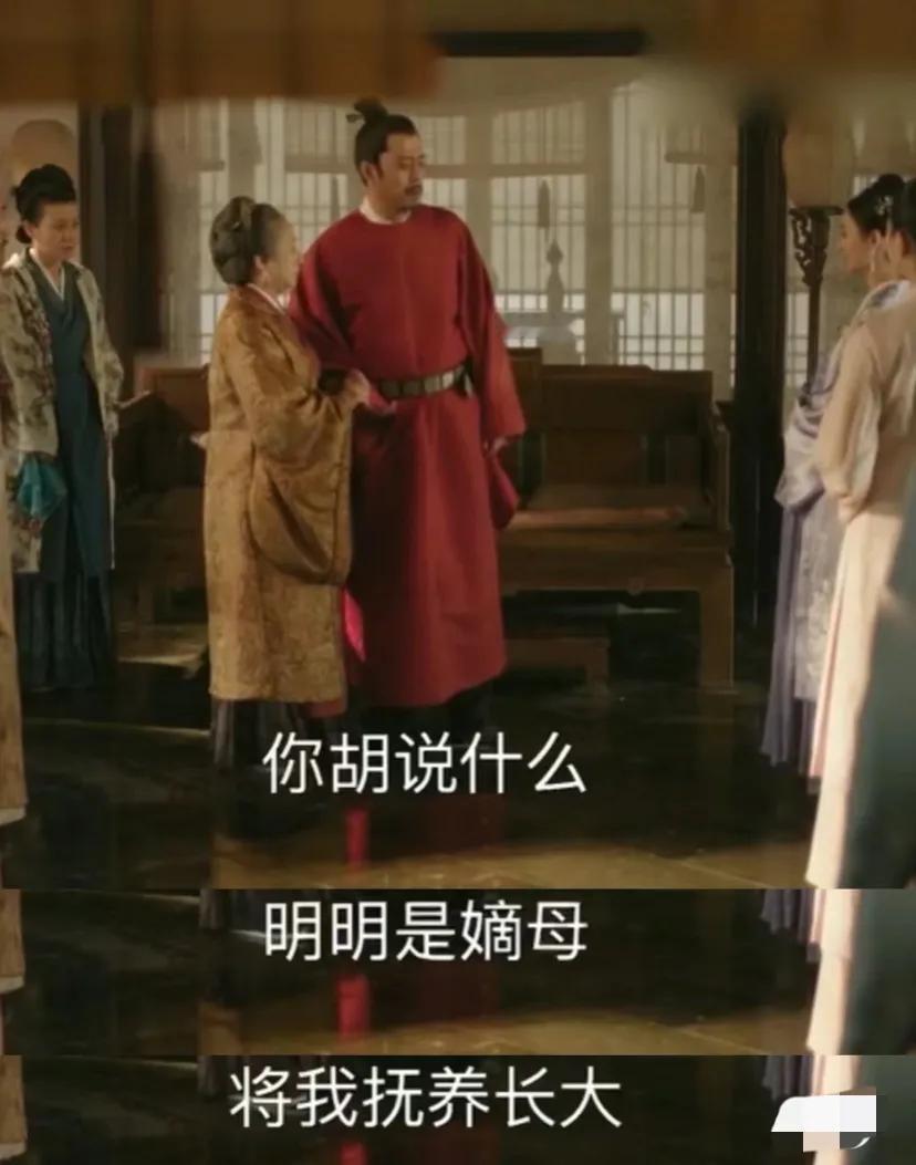 红狼怎么时不时犯傻呀，按理说他都能当官了，不应该呀！
其实他不是犯傻，是因为在他