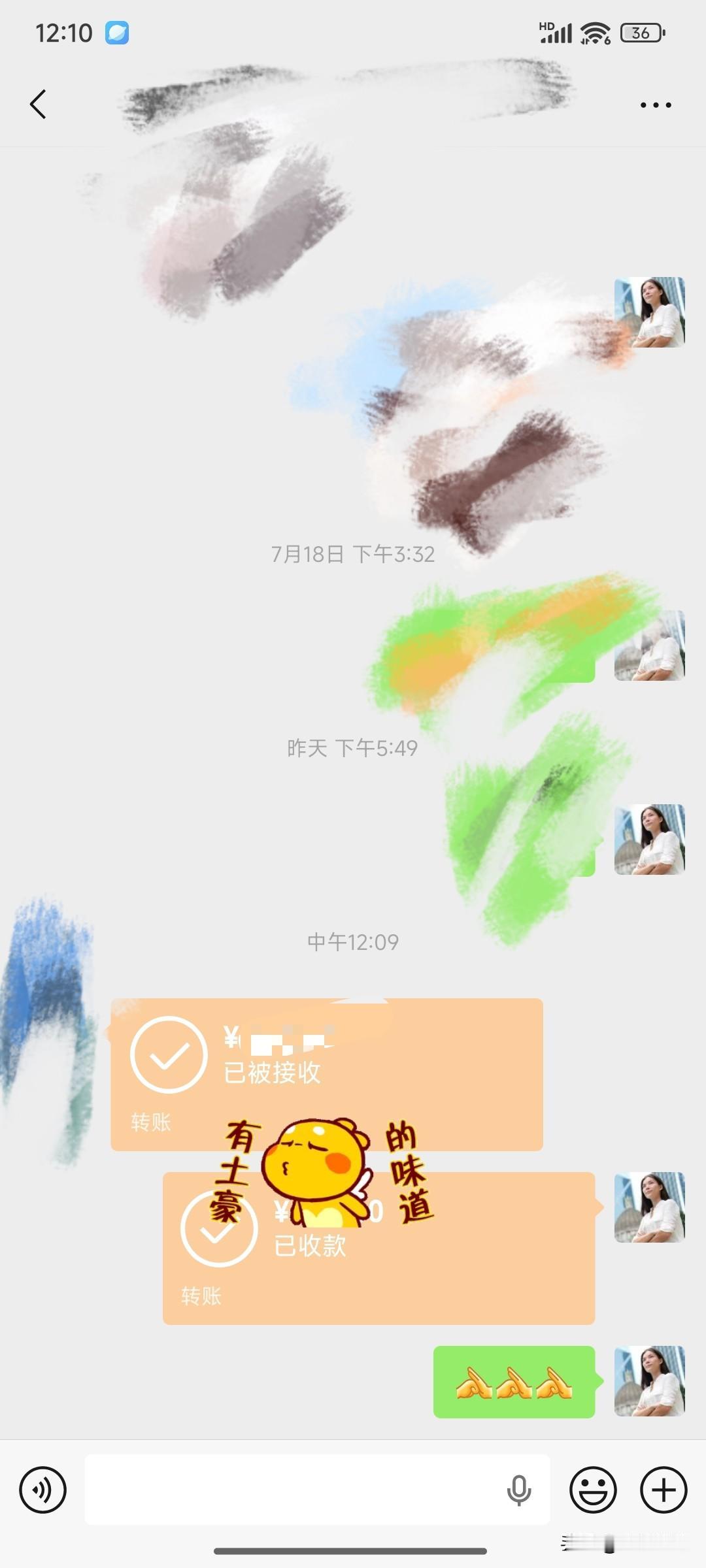 有个好闺女不如有个好女婿，
有个好儿子不如有个好媳妇。