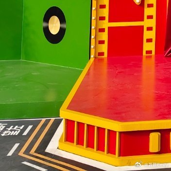 每日一善以脚踏实地的态度做好眼前每一件事，只要脚踏实地，就可以仰望星空。你或许会