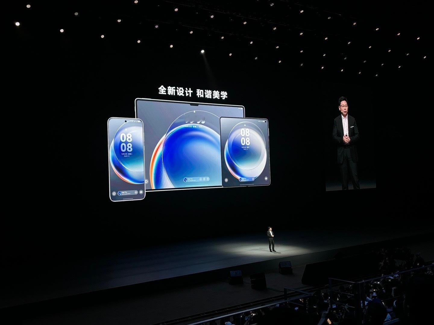 不得不说这美感很有格调啊[坏笑] 高级灰作为打底 狠狠戳我的心#原生鸿蒙之夜# 