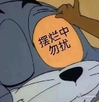 今天追了什么剧 ​​​
