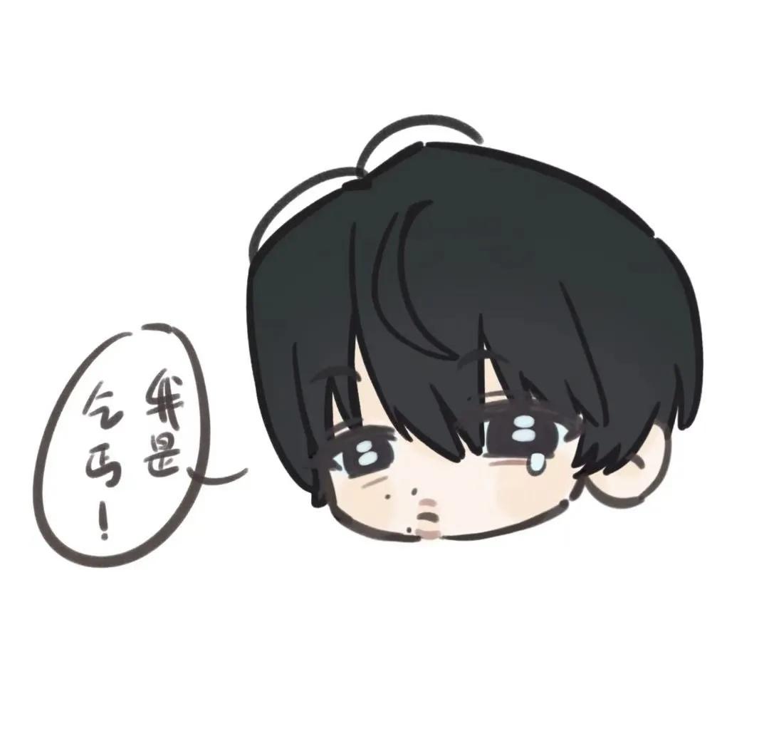 刚刚才看完新一集
小票票就这样又惨又可爱ㅠʚㅠ
朴志晟