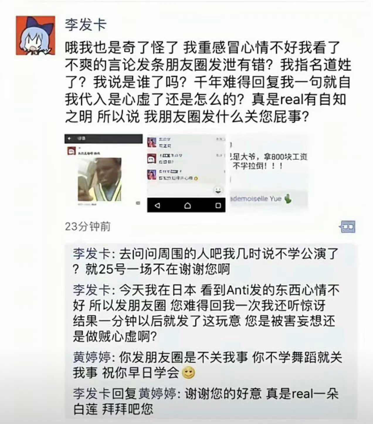 卡黄乐乐 