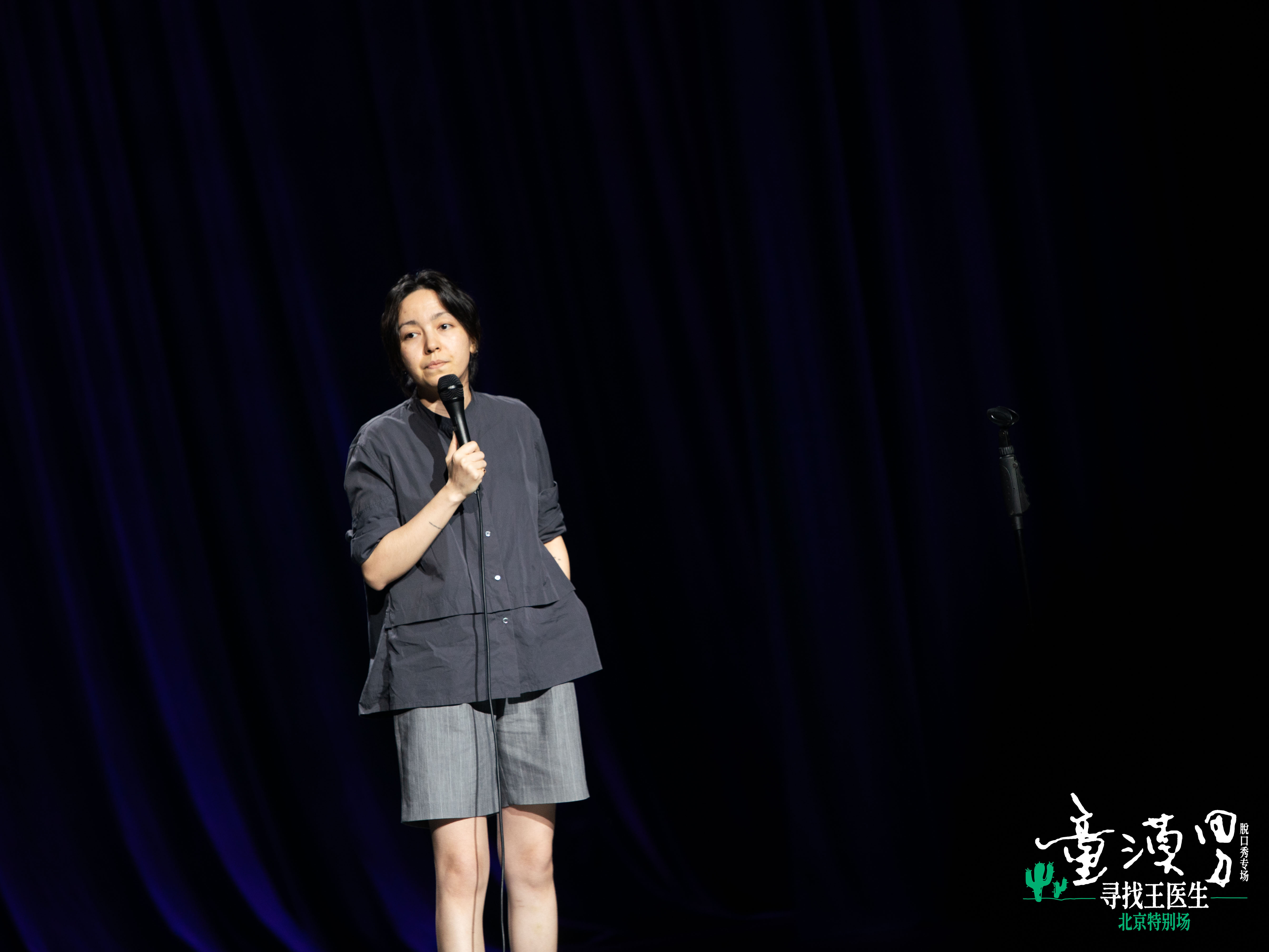 谁能懂看的专场，结果开到小帕开场的喜悦 下一个专场就看你的了​​​