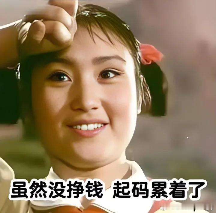 星宇股份 应届生 常州民企被指全员法外狂徒世界人民心知肚明！继续裸奔！新浪资讯台