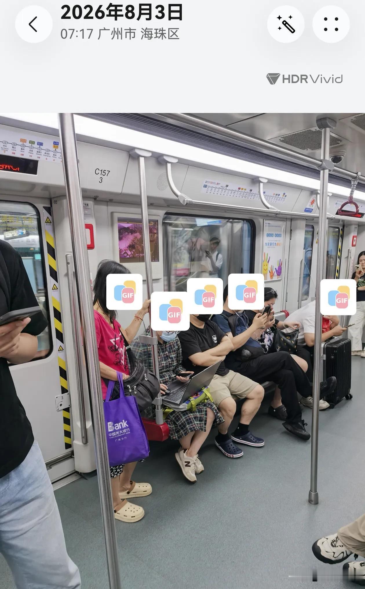 又创新长！超过日本东京湾区横滨到东京，美国大都会新泽西到纽约、旧金山湾区，欧洲英