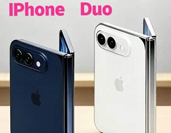 被吐槽价格离谱，预约却挤爆服务器！iPhone Duo撕开当代消费人性