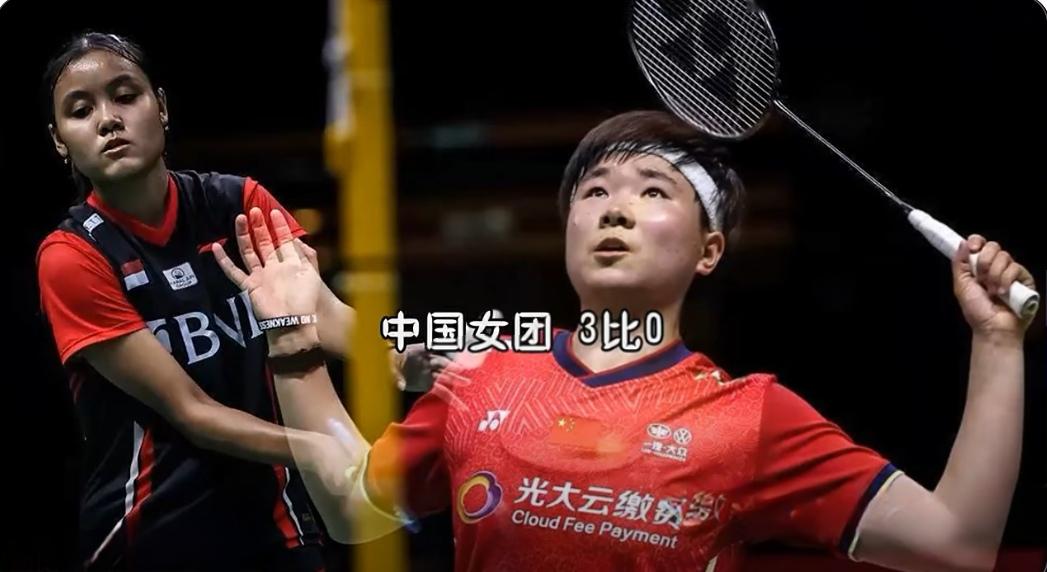 尤伯杯国羽女队3-0马来西亚晋级四强，半决赛迎战日本
 
北京时间4月30日，2