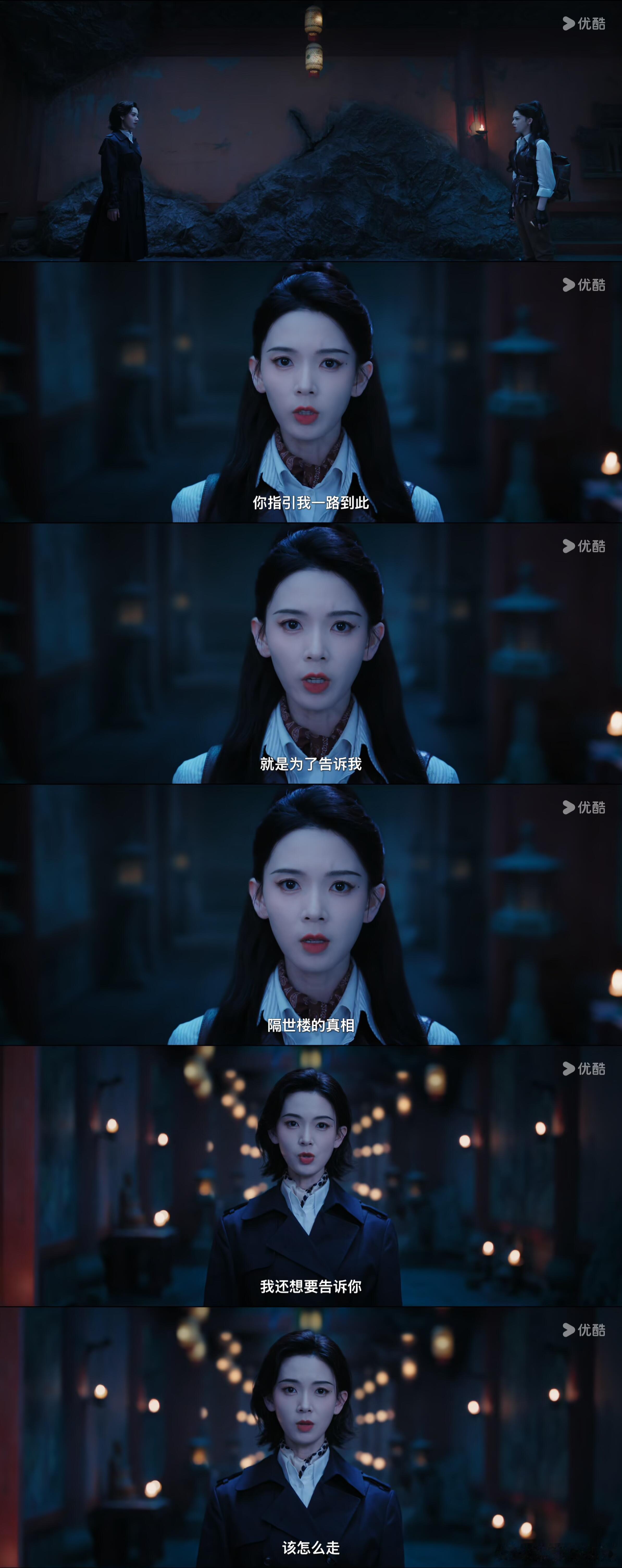 陈瑶全世界最适合水仙的人霍仙姑叫自己年年读懂霍仙姑水仙的浪漫内核，困境之中不必等