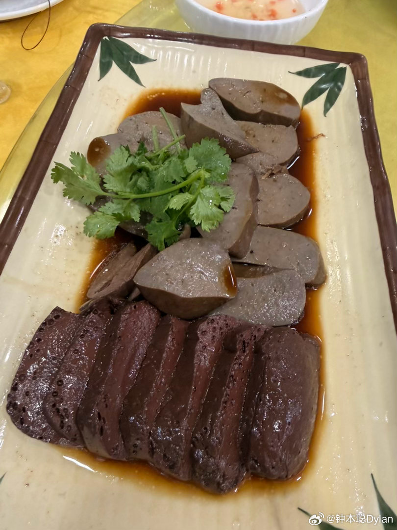潮汕毒药～  ​​​