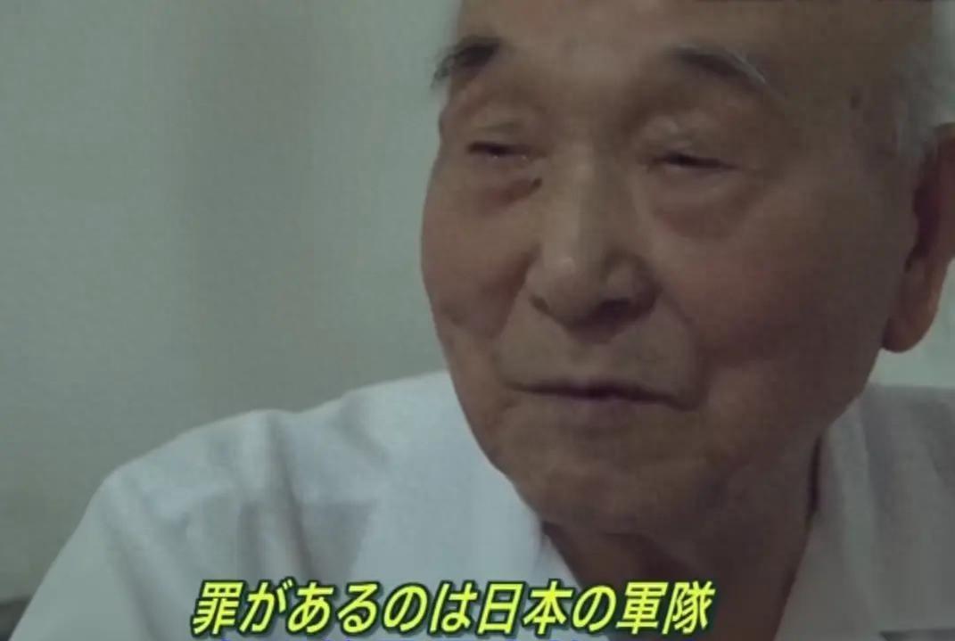 日本侵华逃兵在中国隐匿七十年，身份一度成谜，如今竟成受人尊敬的神医，这背后有何故