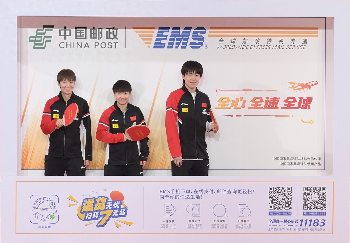 要不是细看，还以为是图片呢！原来是真人再现！ ​​​
