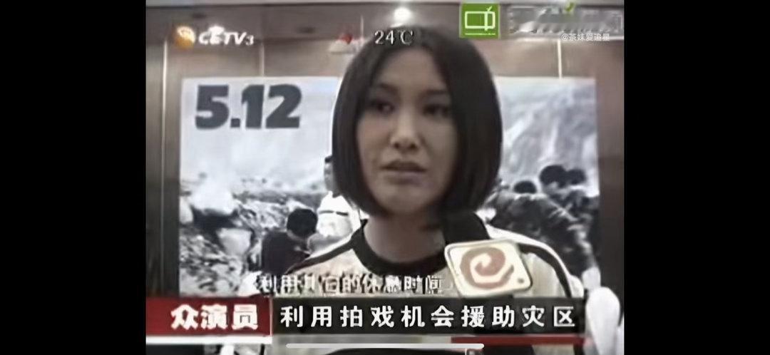 为什么季洁只能是王茜角色和演员互相成就，岁月沉淀之后更加无可替代 ​​​
