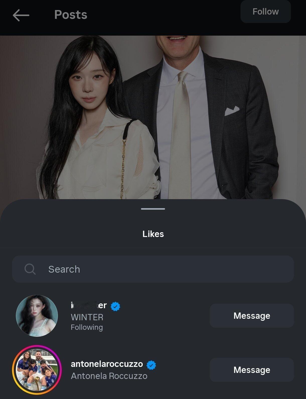 梅西妻子点赞金玟庭WINTER和拉夫CEO的合照 ​​​