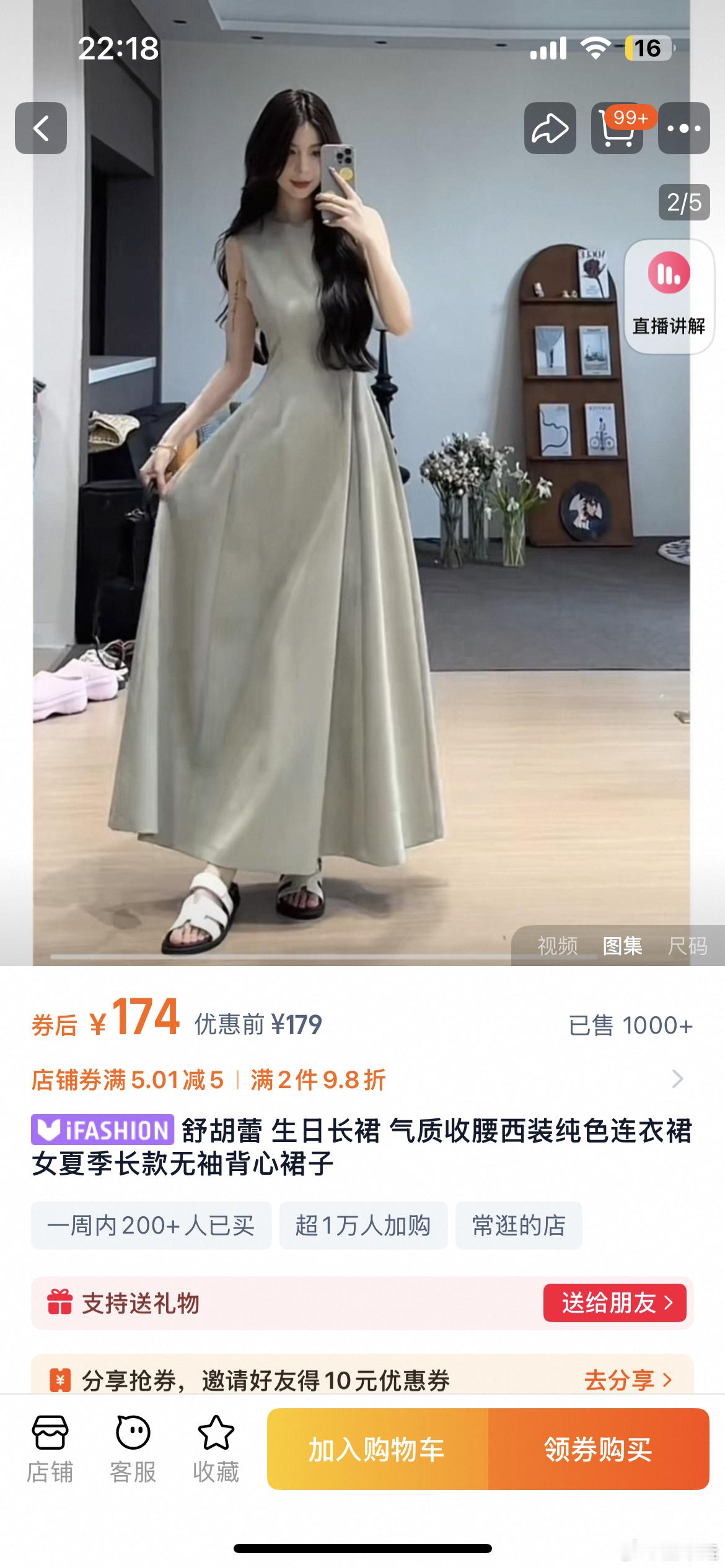 三进二终极之战[开学季]谁能给我一点建议 ​​​