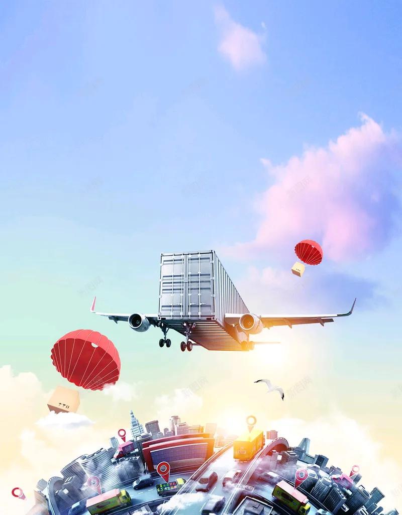 15大快递公司成立时间与创始人
（序号/ 公司/ 成立时间/ 创始人/ 籍贯）
