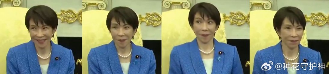 特朗普要求日本就伊朗战事出力第一，被问及美国为何在袭击伊朗前没有通知日本或其他盟