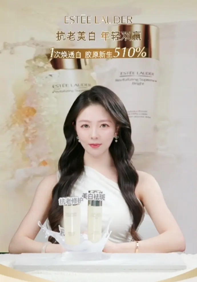 小秋裤大波浪 上半身多精致下半身多休闲