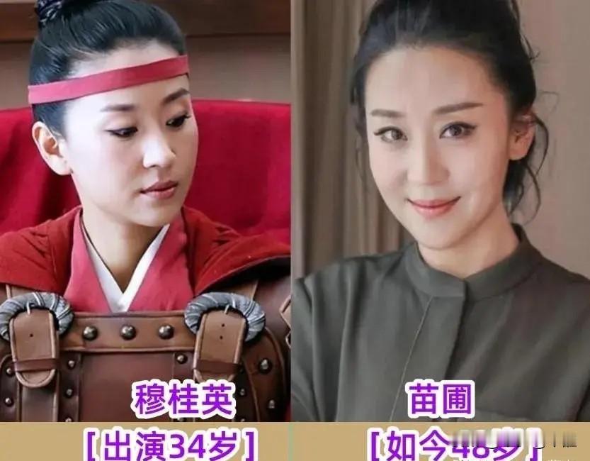 各版穆桂英风采各异，为何独爱苗圃这一版？
穆桂英最难演绎的地方，在于既要沙场女将