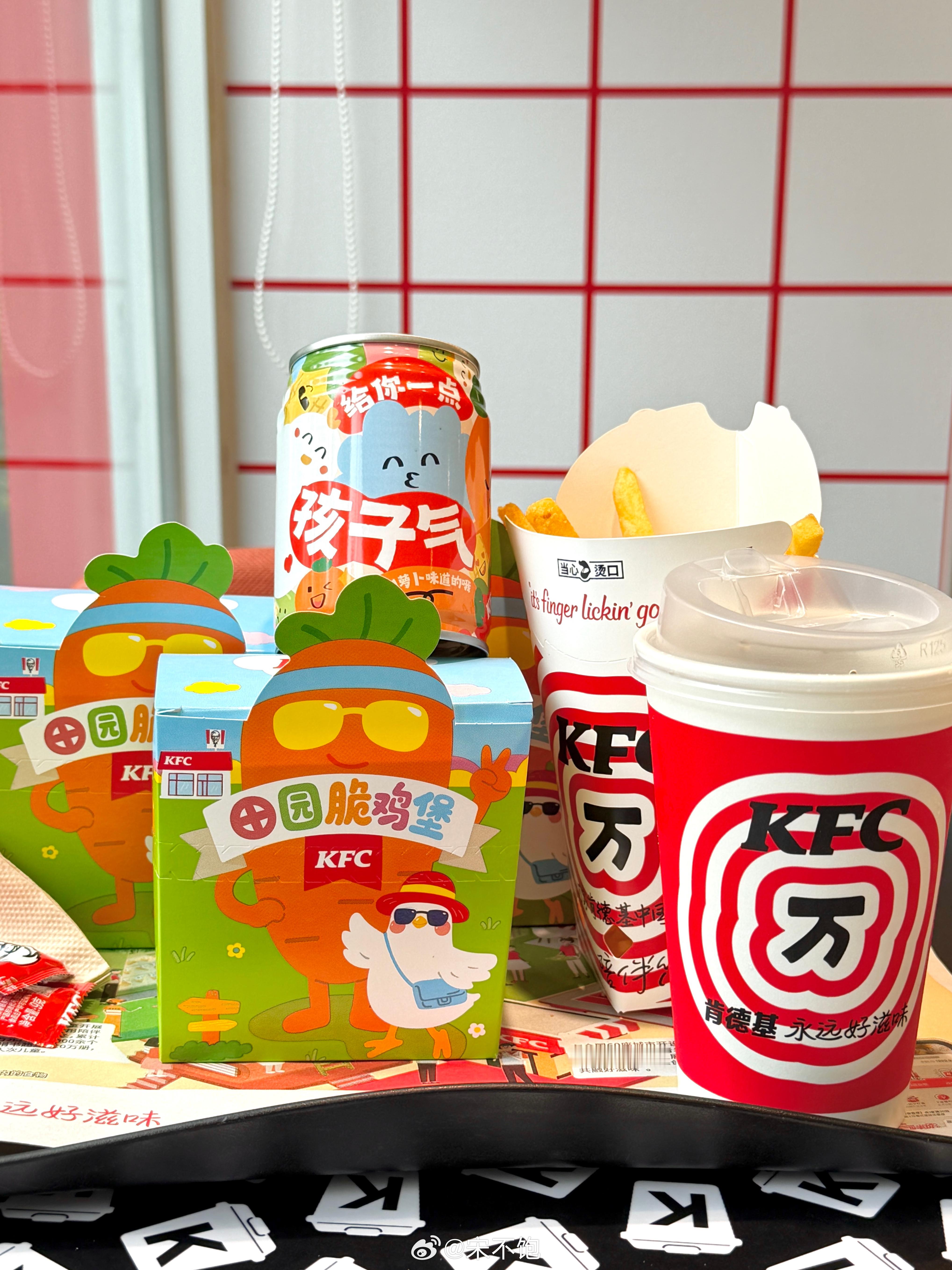 我的童年白月光——田园脆鸡堡它真的回来了！！我也要让我娃体验一把我的童年快乐！胡