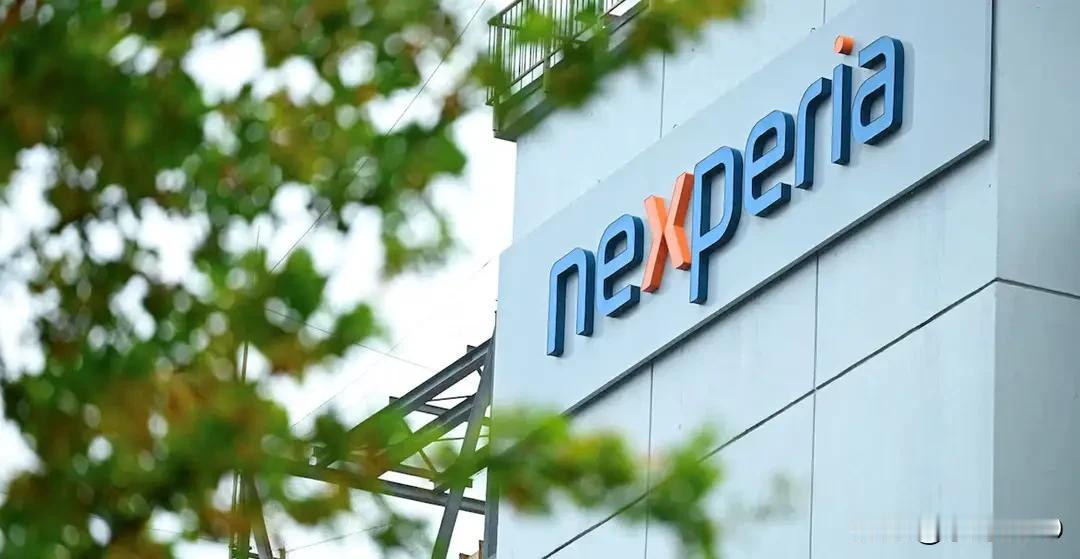 此次安世问题即使解决了，也要把“防荷兰下一次”写进制度

安世风波暂歇，荷兰首相