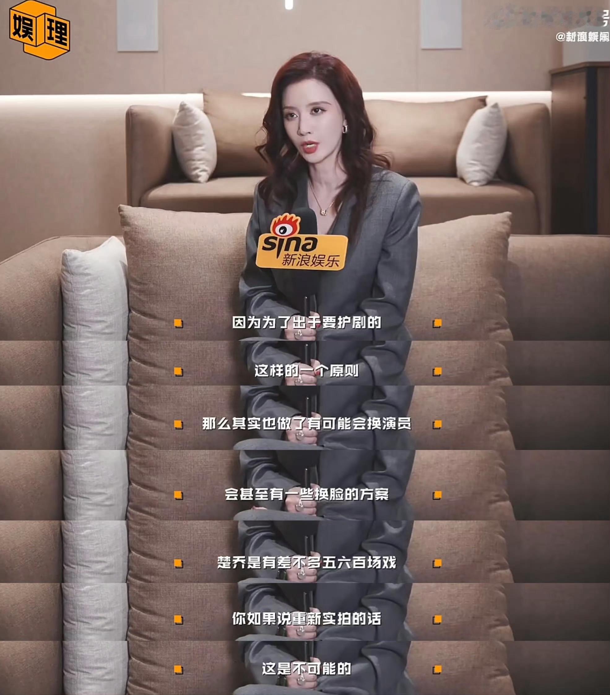 张萌最后一步大招是给黄杨钿甜虐粉吗 