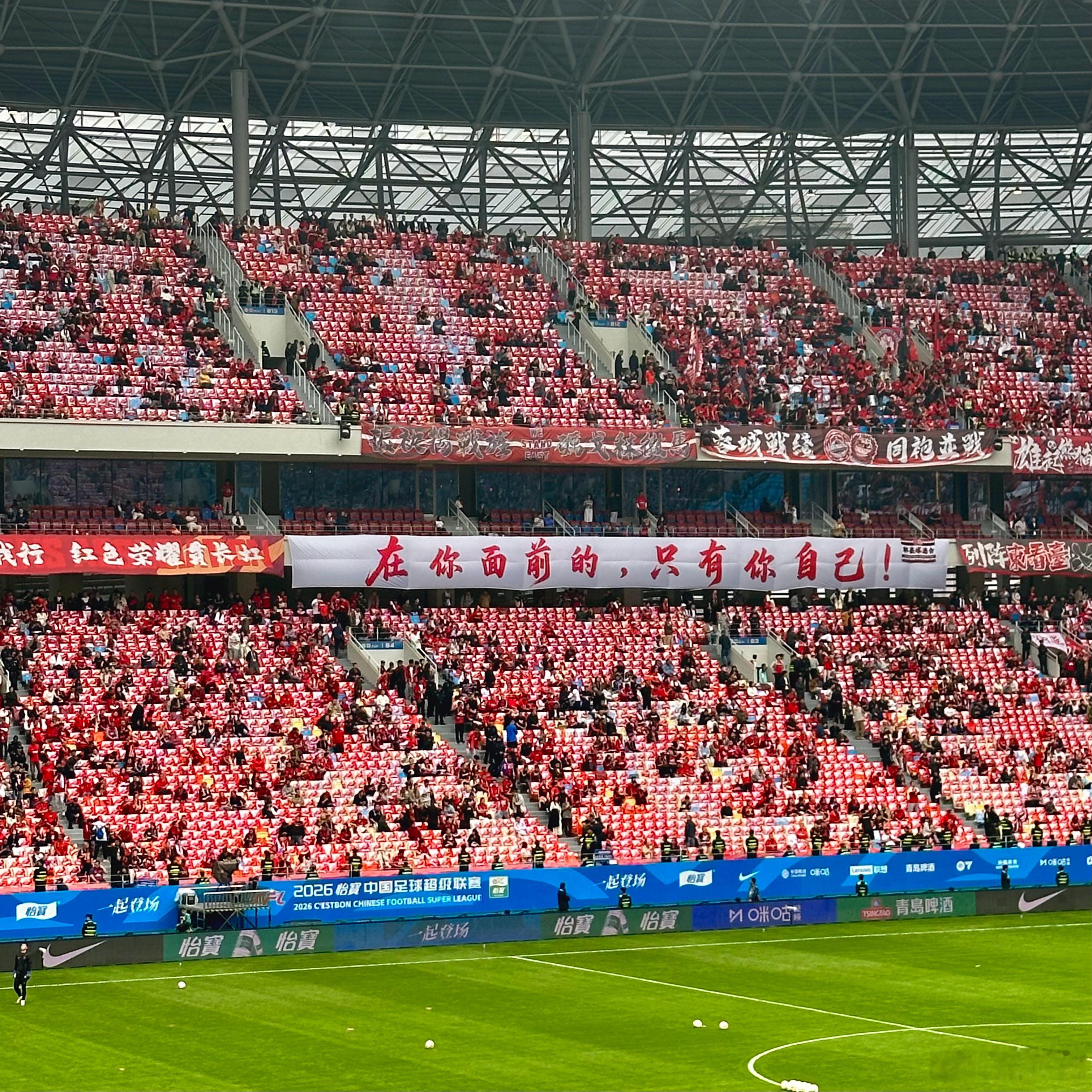 来了来了，能不能夺冠，就是今天这一哆嗦。加油👏  ​​​