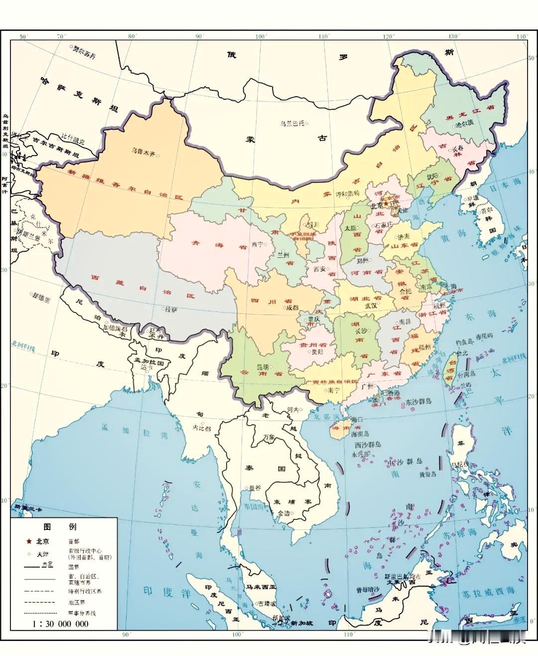 台湾是中国领土不可分割的一部分，实现祖国完全统一是大势所趋、民心所向，和平统一永
