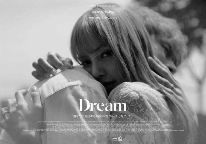 LISA坂口健太郎合作短片LISA坂口健太郎合作 11日，Lisa更新 IG：“