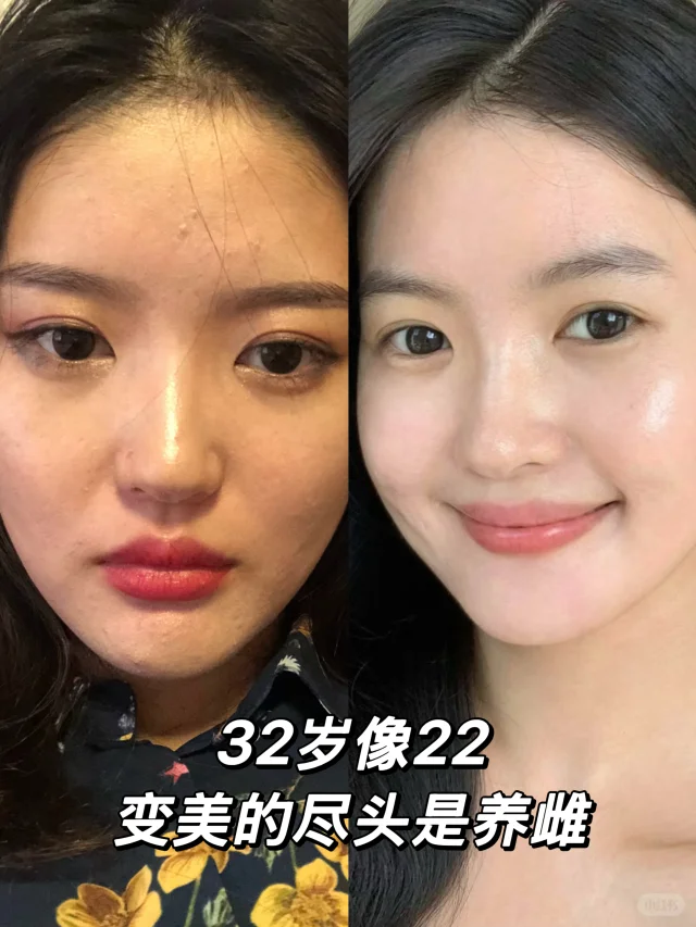 正确养雌拿捏姨妈规律美 气色想不好都难