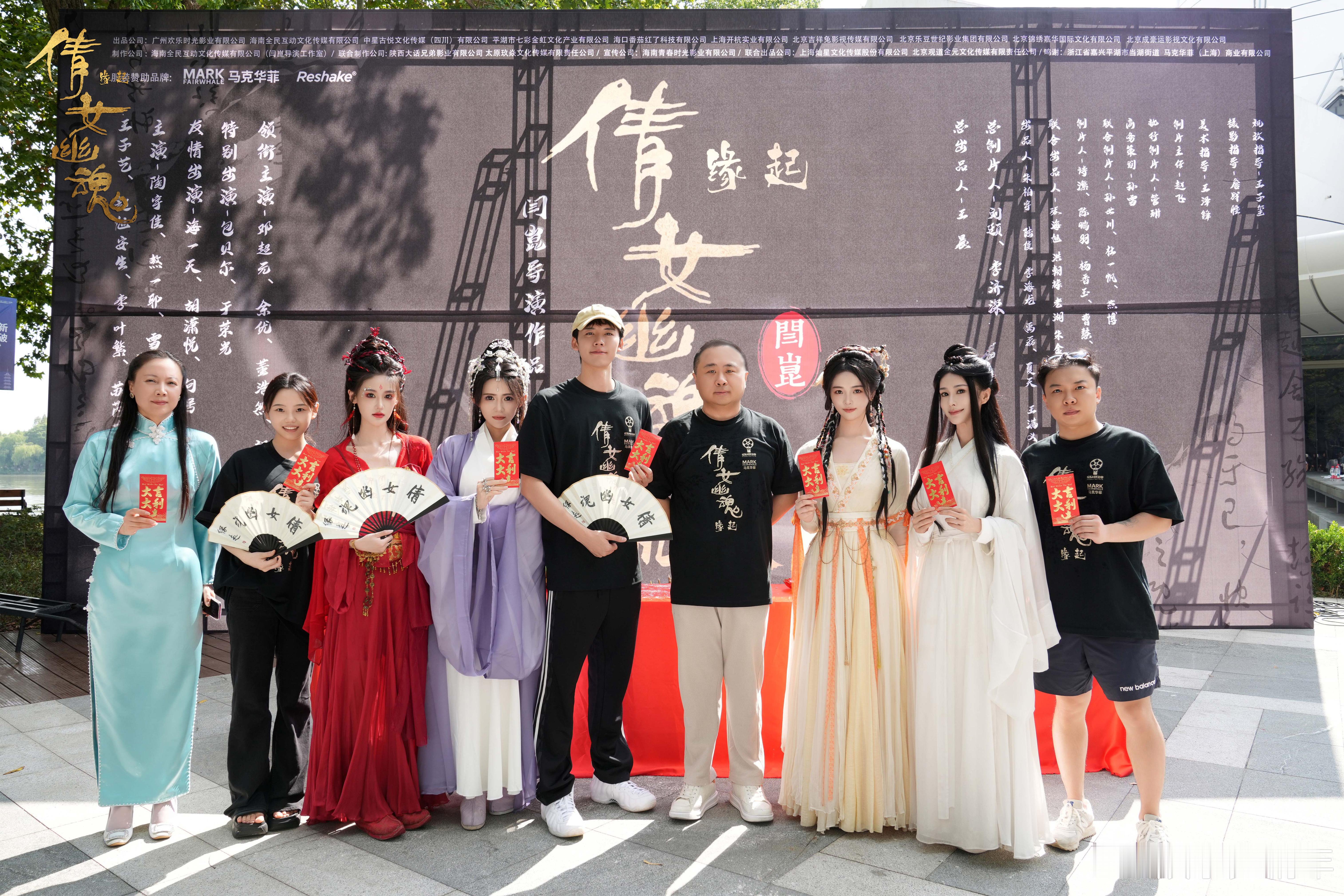 聂小倩101来了 每一代的聂小倩都各有千秋，王祖贤的经典、杨幂的甜美、刘亦菲的仙