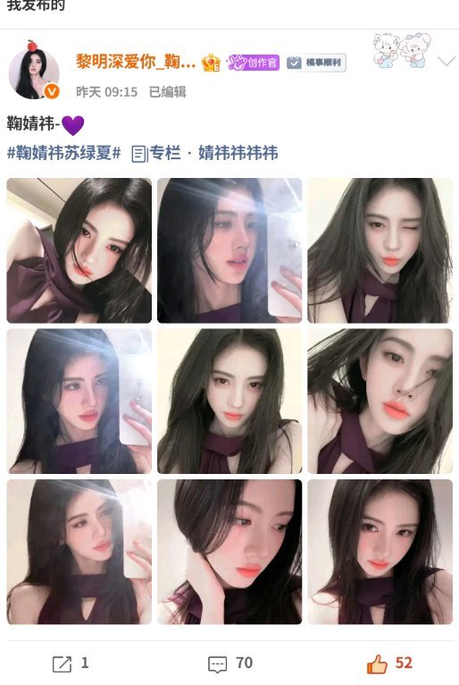 谁有你能吞啊