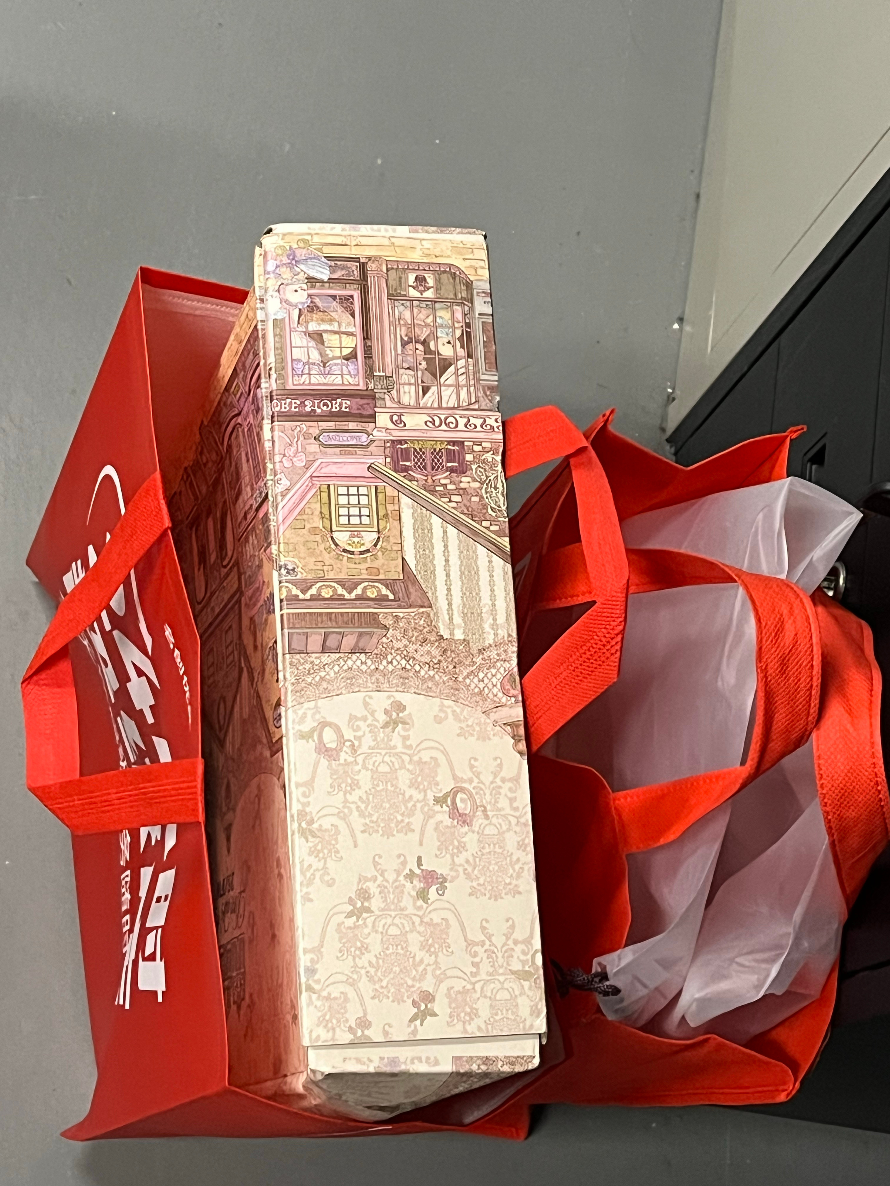 开心