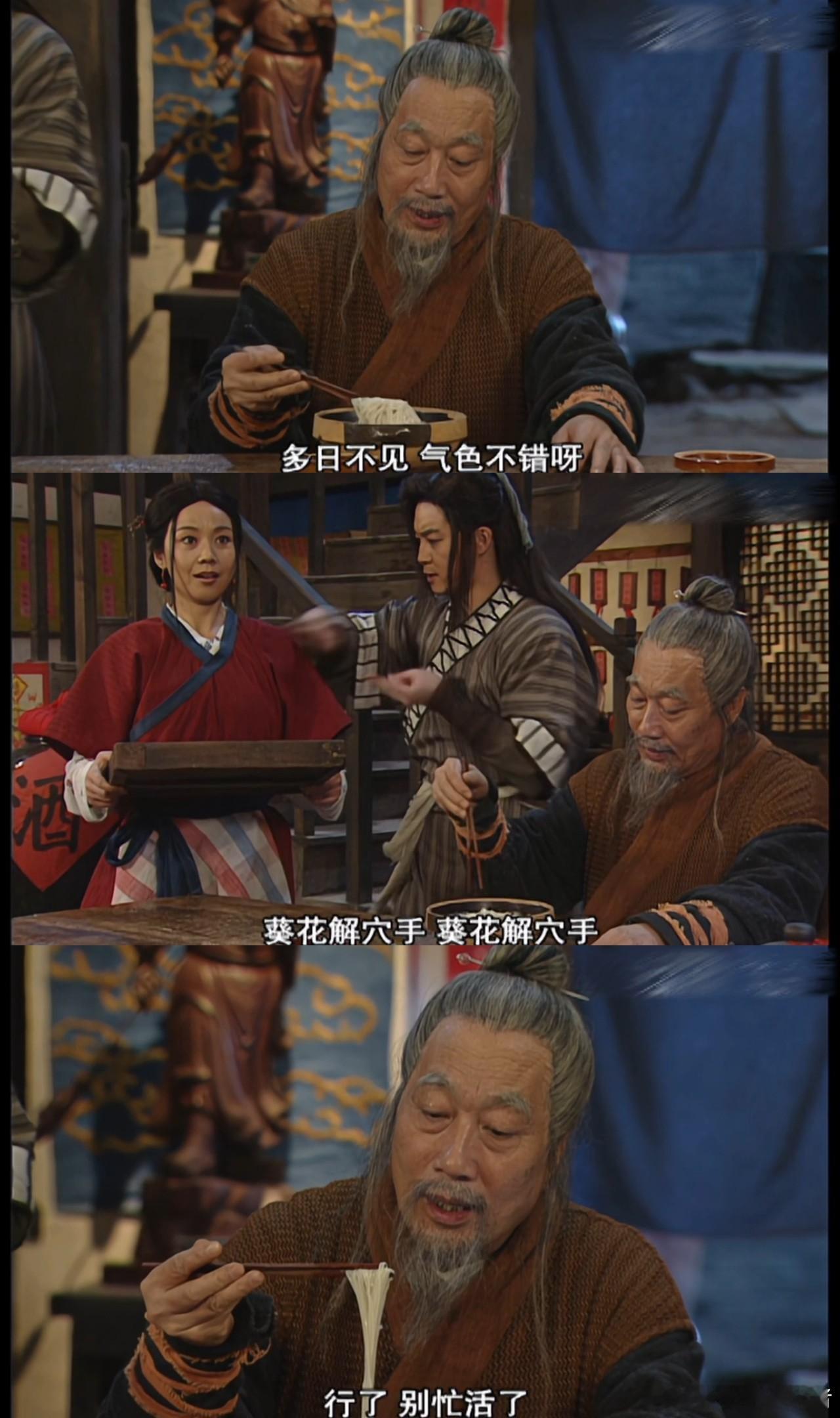 武林外传低智商犯罪这也能联动上低智商犯罪 救命！这是什么神仙售后啊！当年在《武林