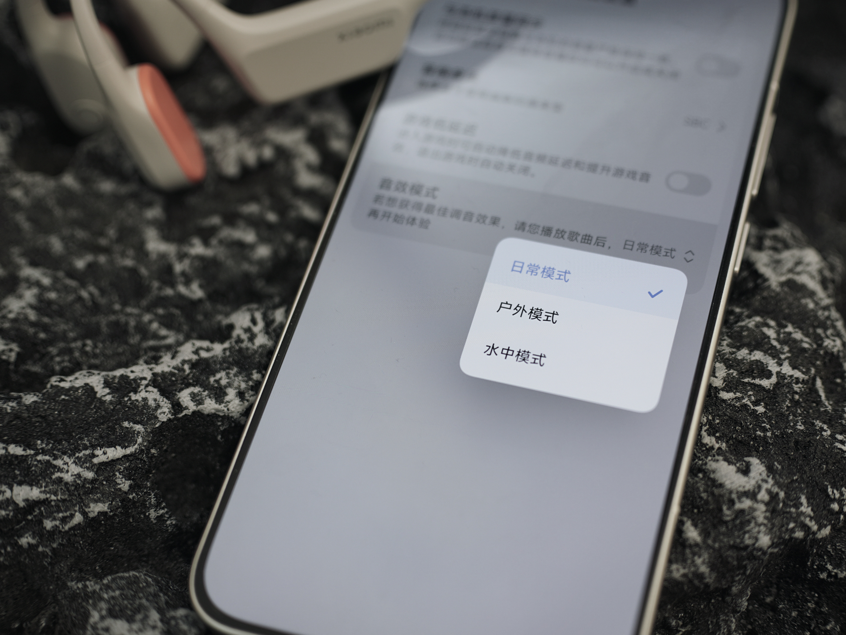 【转发+关注，抽一副小米手环9】懒酱收到小米骨传导耳机2 有一段时间了，今天来简