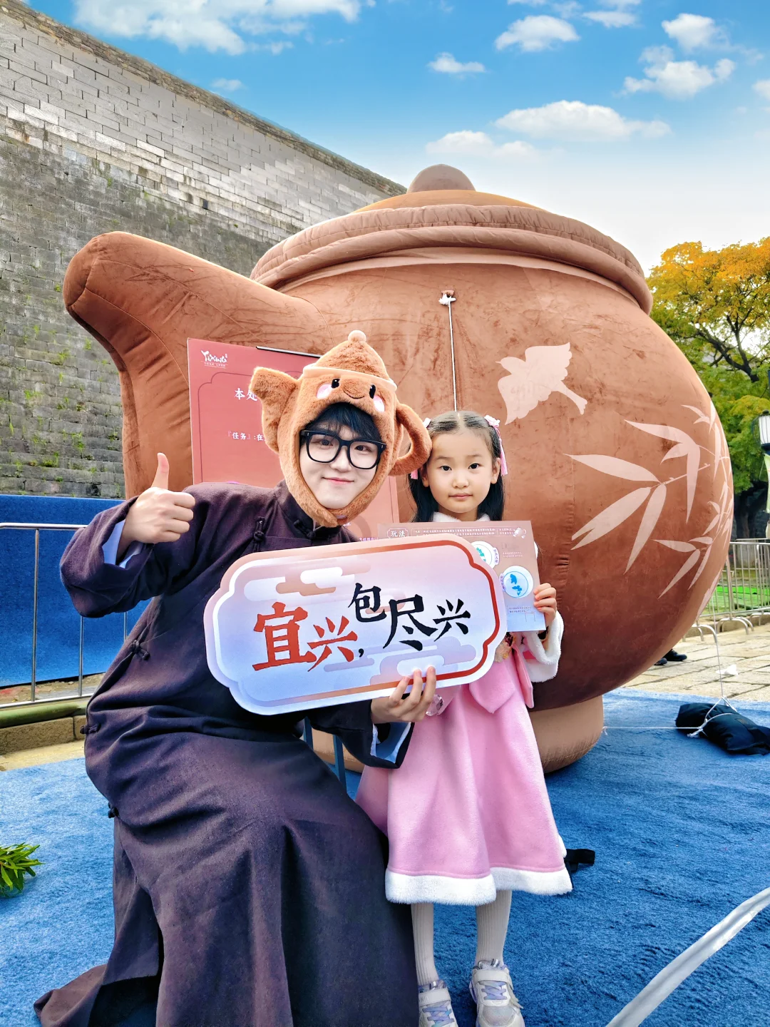 南京老门东｜0元带娃体验宜兴的陶式生活