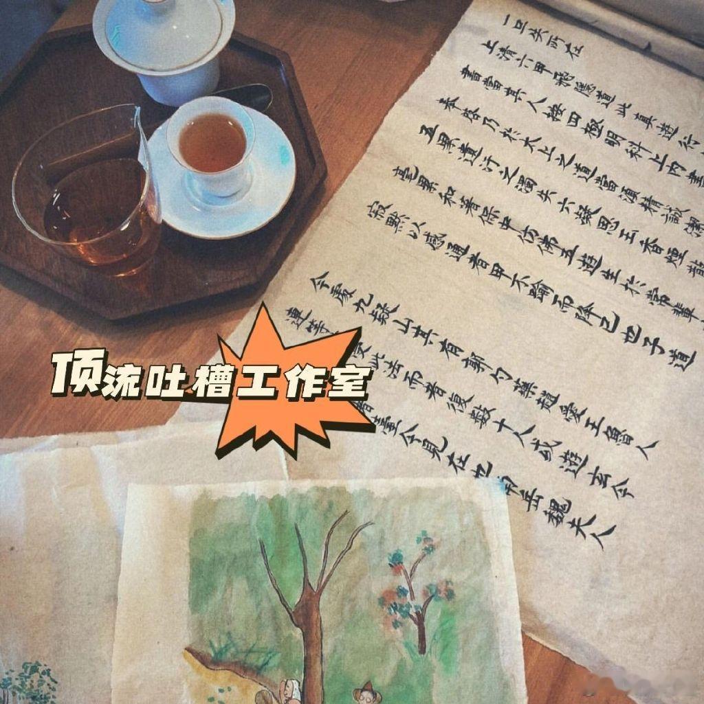 接推广，接推广！！！我的同步更新号网页链接首爆实绩有: （一）二八定律网播＋撤档
